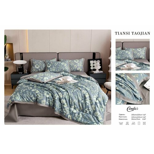 коричневый, синий