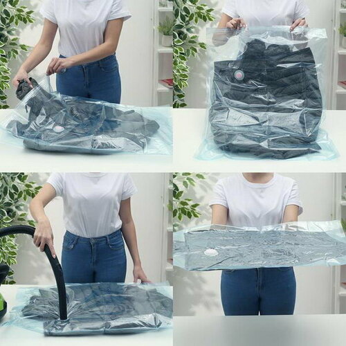 Вакуумный пакет для хранения вещей Океан 60x80 см ароматизированный цвет голубой 307₽