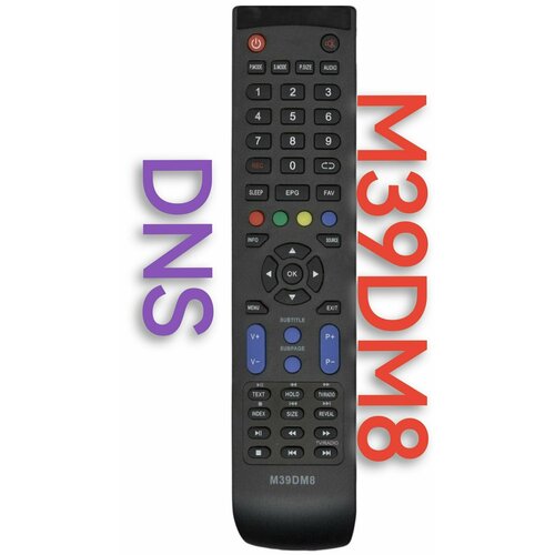 Пульт M39DM8 для DNS/днс/ДЭ эн эс телевизора пульт huayu s29db1 для телевизора dns