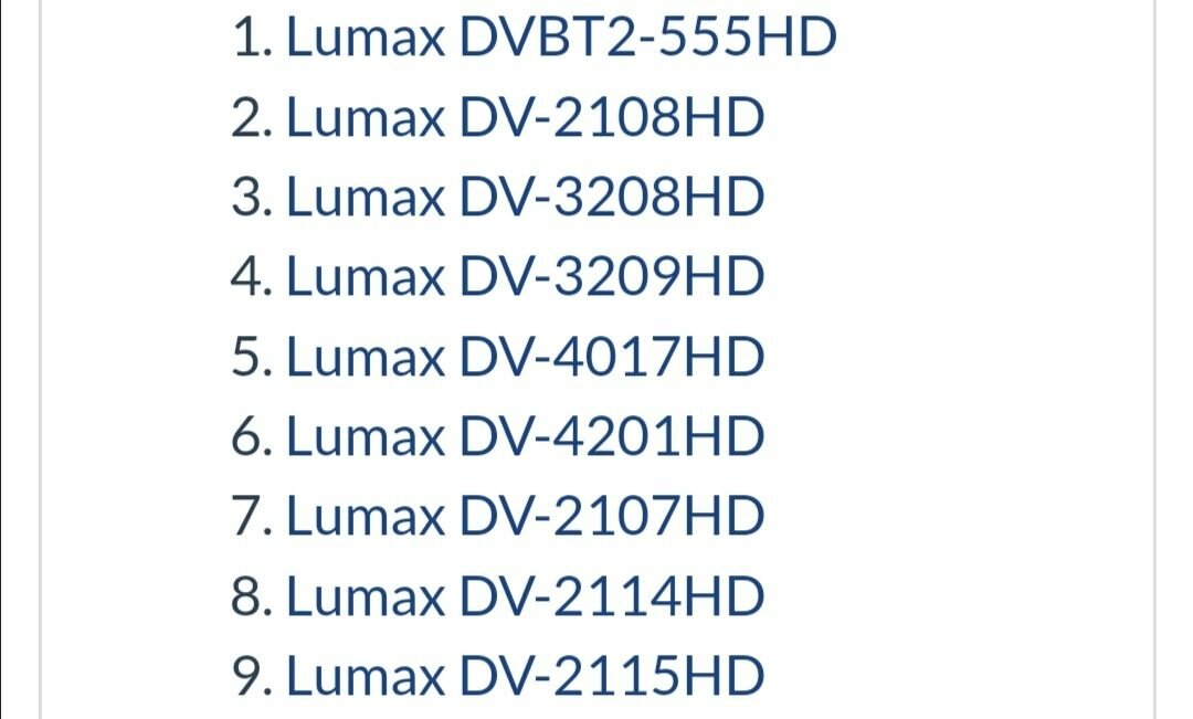 Пульт DV4205HD для приставки LUMAX/люмакс