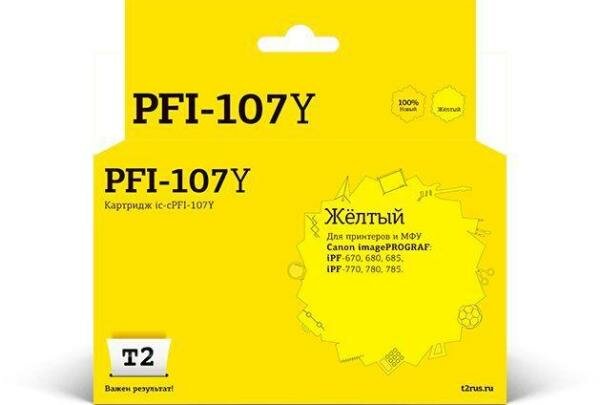 T2 PFI-107Y Картридж струйный для Canon imagePROGRAF iPF-670/680/685/770/780/785, желтый