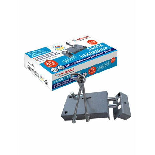 Замок накладной 