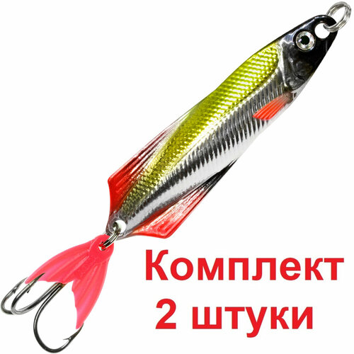 Блесна для рыбалки AQUA глюк 17,0g цвет 04 (серебро, желтый и красный металлик, черный), 2 штуки в комплекте