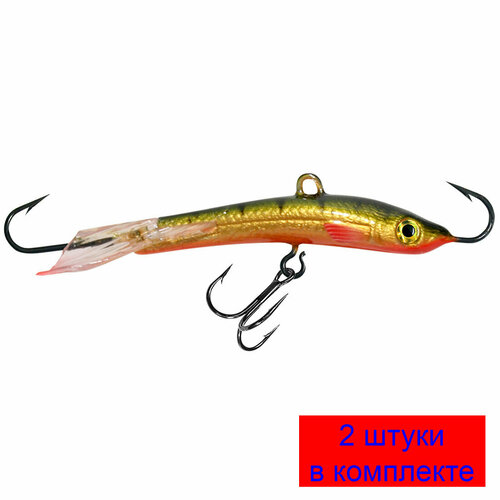 фото Балансир для рыбалки aqua classic 3d 74mm цвет 048 (окунь), 2 штуки