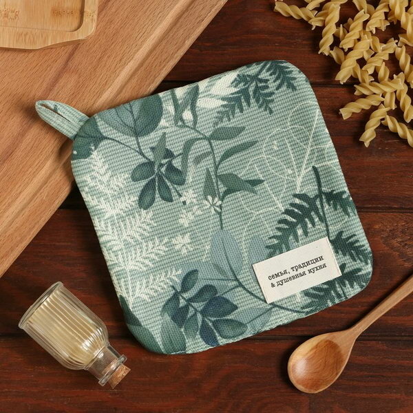 фото Прихватка "Лесная прохлада" 19х19 см, 50% хлопок, 50% п/э, рогожка 158 г/м2