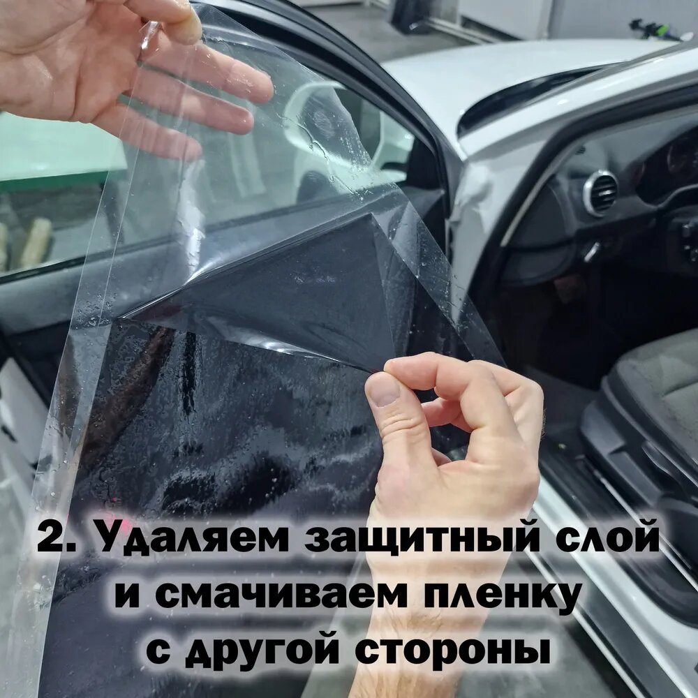 Съемная мягкая тонировка на Toyota Nadia (1998 1999 2000 2001 2002 2003) 15%