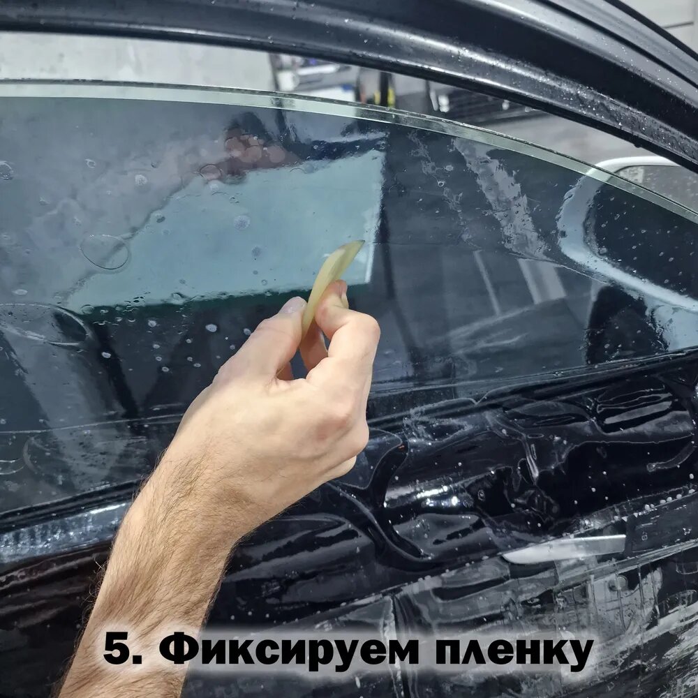 Съемная мягкая тонировка на Chevrolet Cobalt седан 2 поколение (2013 2014 2015 2016 2017 2018 2019 2020 2021 2022) 15%