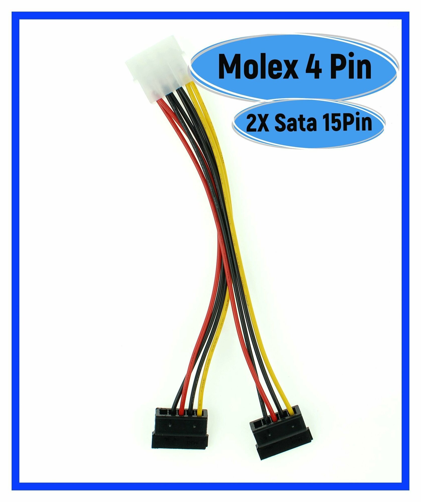 Кабель питания SATA Molex 4pin/2xSATA15pin
