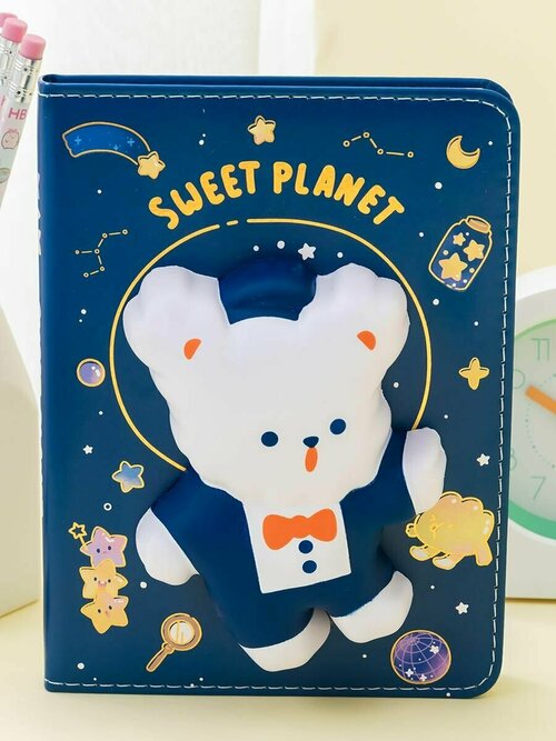 Блокнот со сквишем Собачка Sweet Planet формата А5 / записная книжка / обложка с игрушкой антистресс сквиш