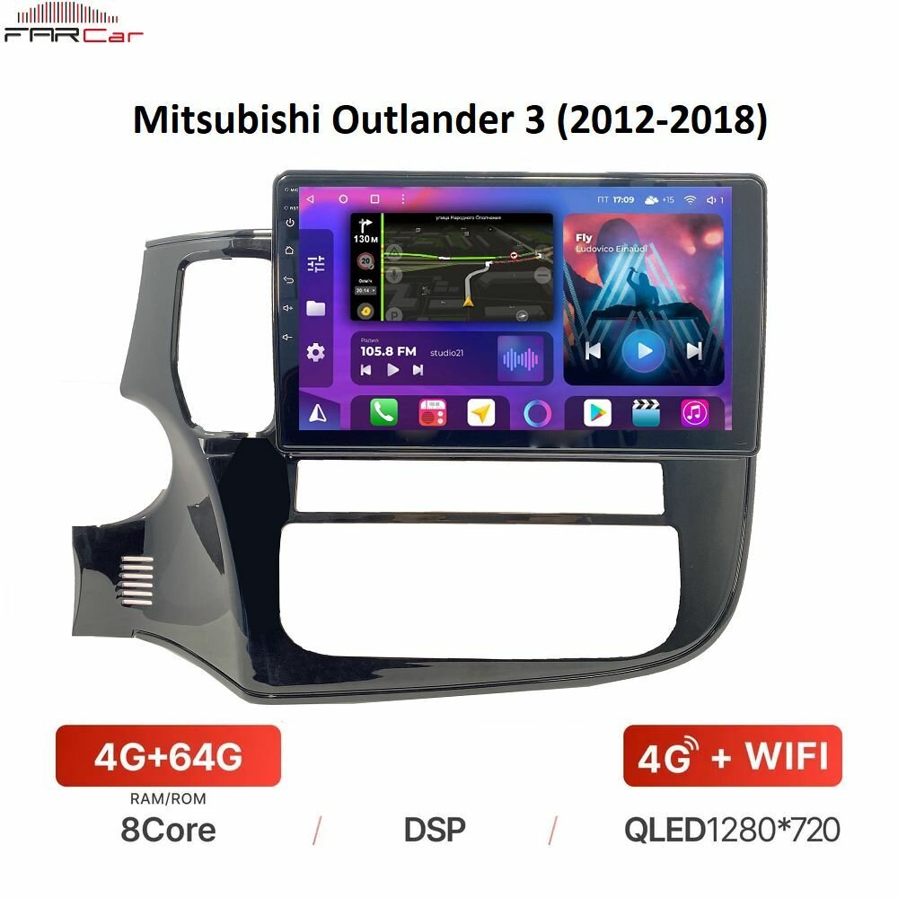 Магнитола FarCar для Mitsubishi Outlander 3 (2012-2018) на Android 12