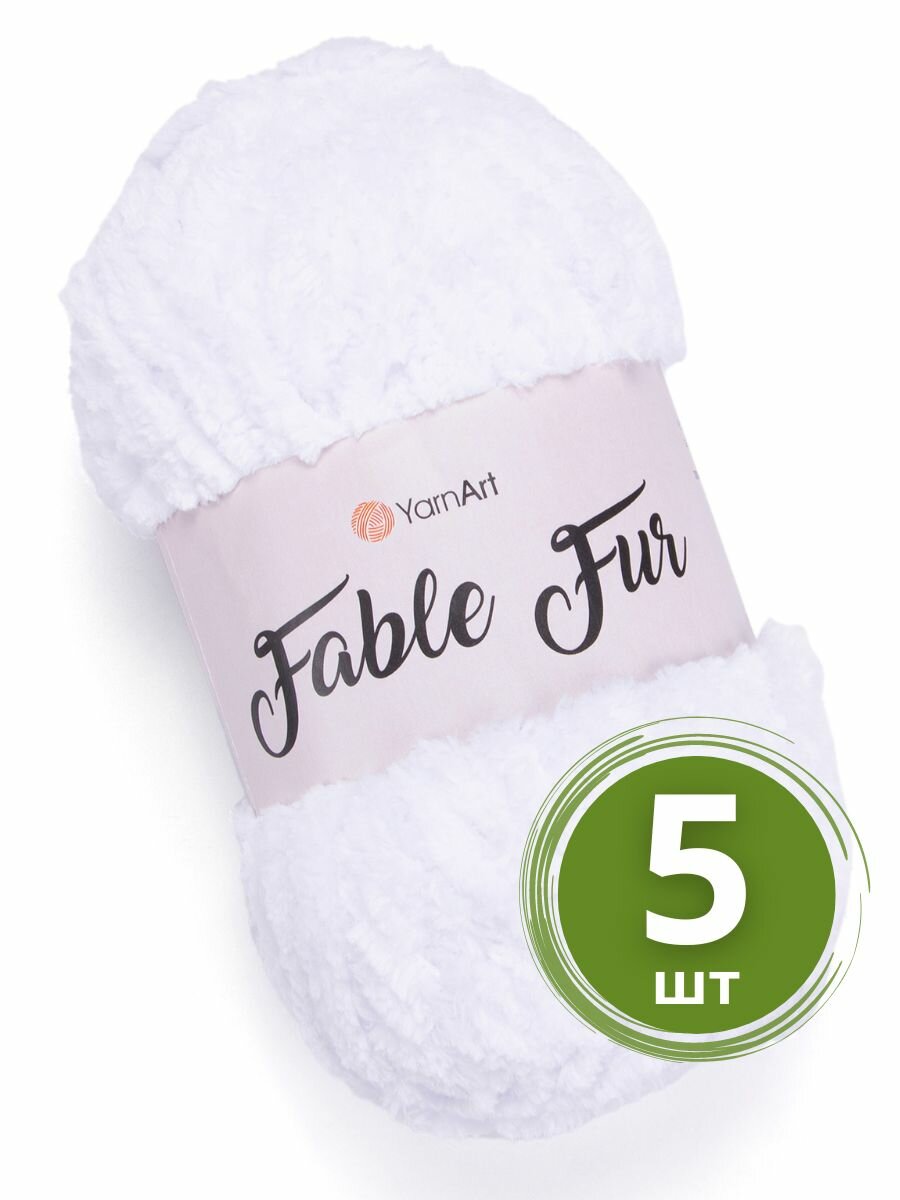 Пряжа для вязания YarnArt Fable Fur (ЯрнАрт Фейбл Фур) - 5 мотков 965 белый, меховая, 100% микрополиэстер, 100м/100г