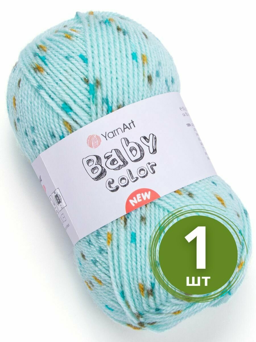 фото Пряжа YarnArt Baby Color (ЯрнАрт Беби Колор) - 1 моток 209 Мятный / бирюза / горчица / хаки, гипоаллергенная для детских изделий, 100% акрил, 150м/50г