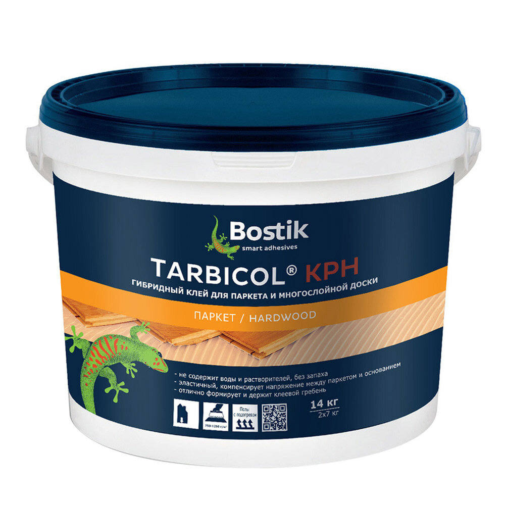 Клей для паркета гибридный Bostik Tarbicol KPH 14 кг.