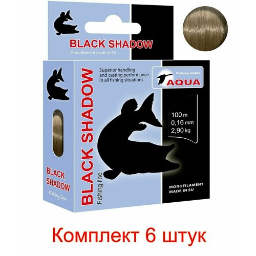 фото Леска для рыбалки aqua black shadow 0,16mm 100m ( 6 штук )
