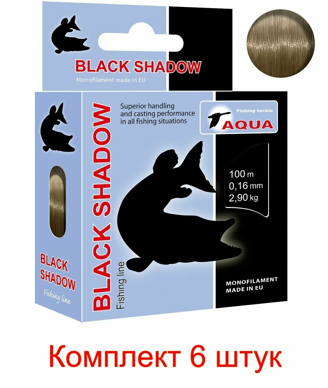 Леска для рыбалки AQUA Black Shadow 035mm 100m ( 1 штука )