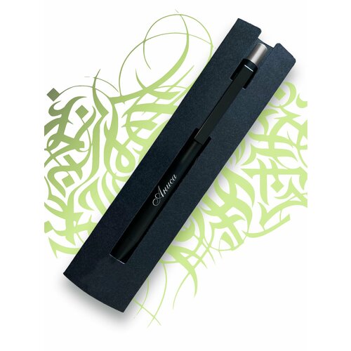 Именная ручка с гравировкой  Аниса  именная ручка с гравировкой рашид