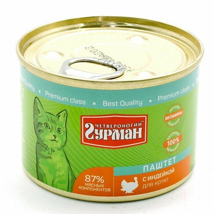 Корм консервированный для котят Четвероногий Гурман 190г паштет индейка 2 шт.