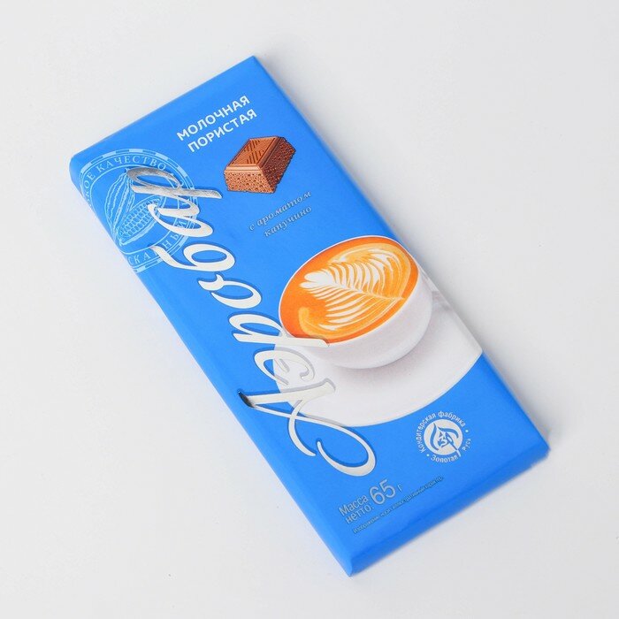 фото Пористая кондитерская плитка "Аэробар", молочная, с ароматом капучино, 65 г