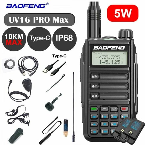 Радиостанции Baofeng Рация (радиостанция) Baofeng Black UV-16 Pro Max V1 (5W) IP68 Type-C (2 АКБ) - UV-16-PRO-MAX-V1 кабель для программирования цифровой рации baofeng