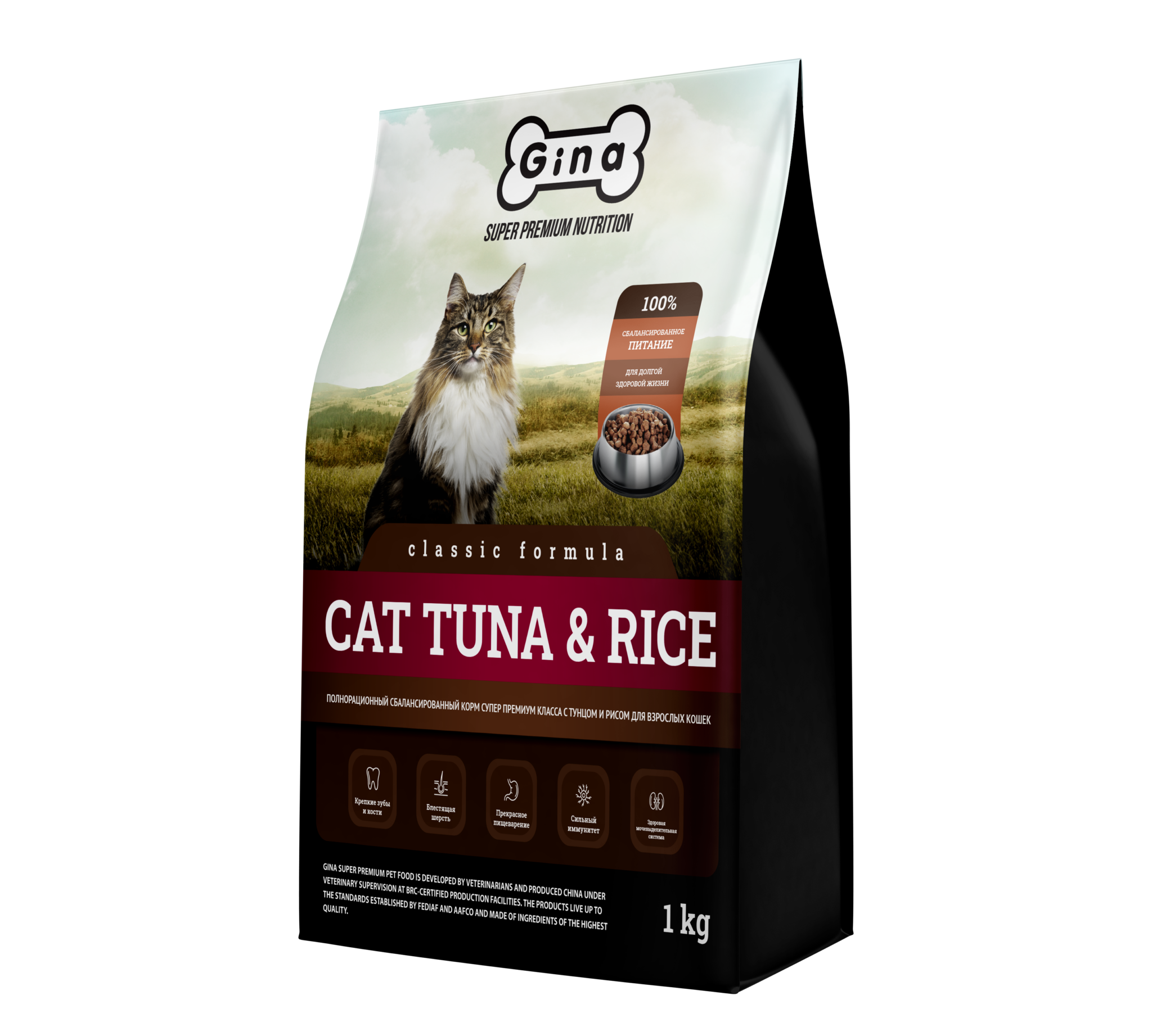 Gina Classic полнорационный сбалансированный корм для взрослых кошек с тунцом и рисом