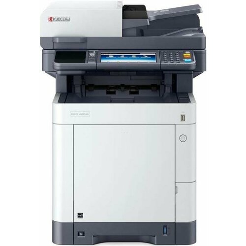 МФУ Kyocera Mita ECOSYS M6235cidn M6235cidn 13912900₽