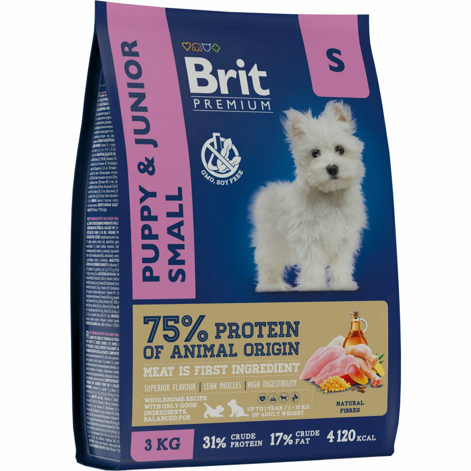 Brit Premium Dog Puppy and Junior Small сухой корм для щенков и молодых собак мелких пород с курицей - 3 кг — фото 1
