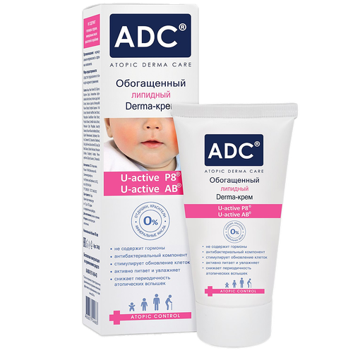ADC Derma-крем липидный обогащенный, 50 мл 1 шт