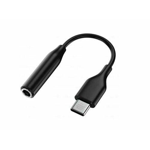 Переходник Type-C - 3.5 гнездо aux MRM M40 A4746 аудио переходник для наушников usb type c m aux 3 5 мм f для iphone 15