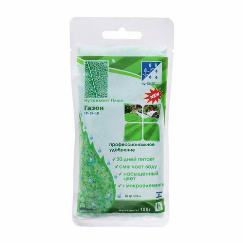 Удобрение Плюс Газон 19-19-19, 100 г