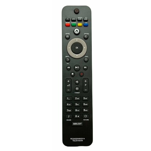 Пульт 2422 549 02314 / RC242254902314 для телевизора PHILIPS пульт к philips 2422 549 02314 box tv