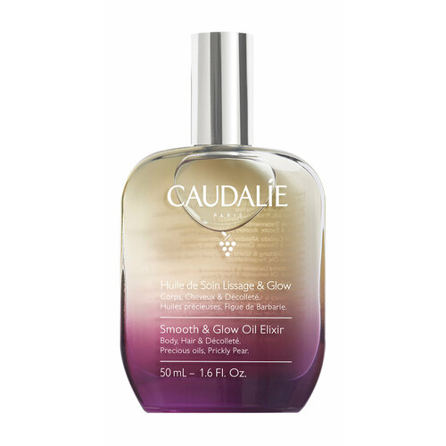 CAUDALIE Масло для тела сухое Гладкость и Сияние 50 мл 3990₽