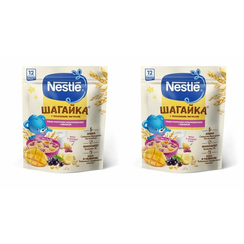 Каша молочная Nestle мультизлаковая с фигурками из пшеницы банан-манго-черная смородина 190 г 2 шт каша молочная nestle мультизлаковая с фигурками из пшеницы яблоко манго гранат с 12 месяцев 190 г 9 шт