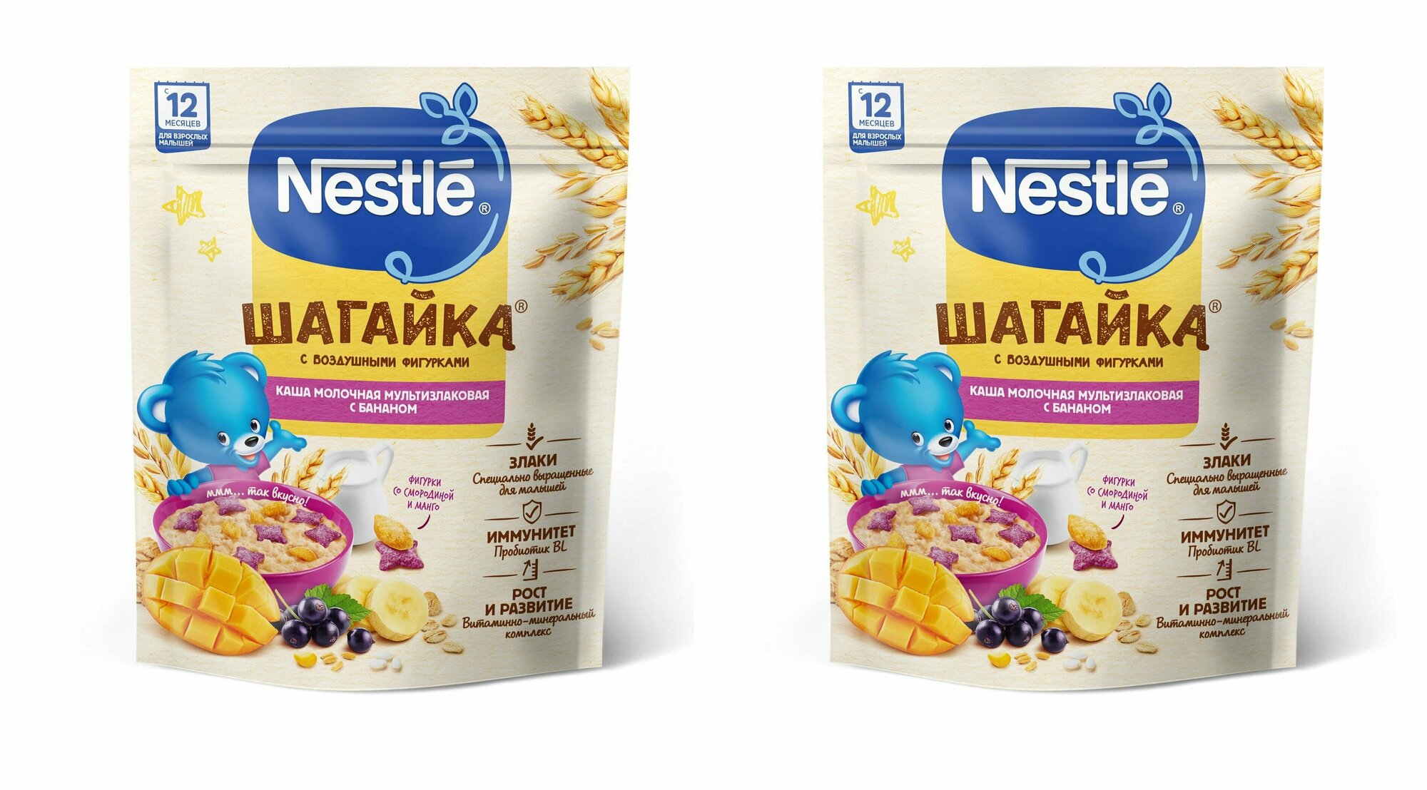 Каша молочная Nestle мультизлаковая с фигурками из пшеницы банан-манго-черная смородина 190 г 2 шт