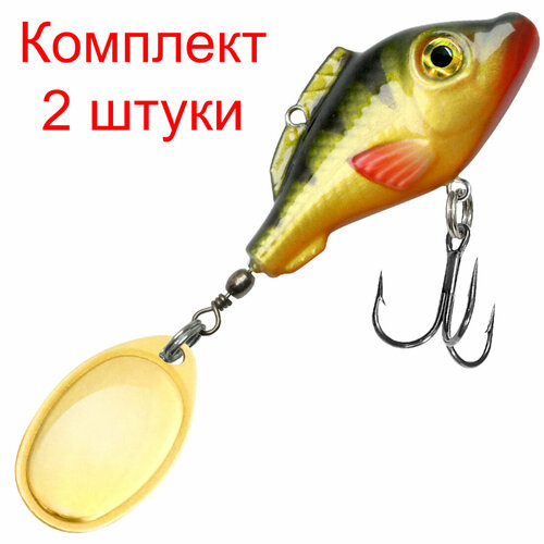 фото Блесна для рыбалки aqua немо aglia 26,0g цвет 048 (окунь, золото), 2 штуки в комплекте