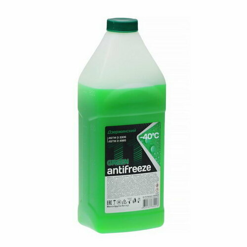 Антифризий зеленый, 1 кг