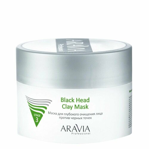 Маска для глубокого очищения лица против черных точек Black Head Clay Mask, 150 мл маска aravia п черных точек д глубокого очищения лица 150 мл