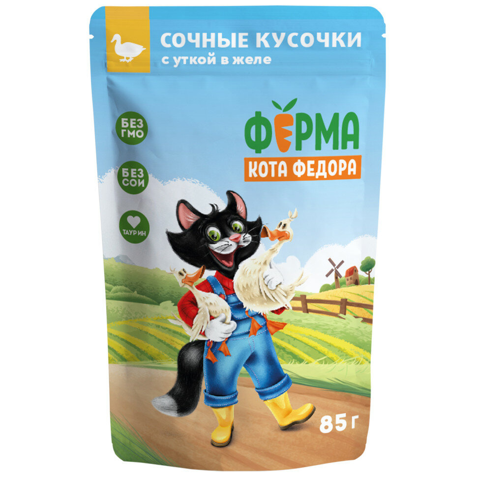 фото Ферма кота Фёдора влажный корм для взрослых кошек сочные кусочки с уткой, в желе, в паучах - 85 г х 24 шт