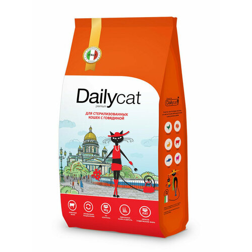 Dailycat Casual сухой корм для взрослых стерилизованных кошек с говядиной - 3 кг dailycat dailycat casual line adult сухой корм для взрослых кошек с говядиной 3 кг