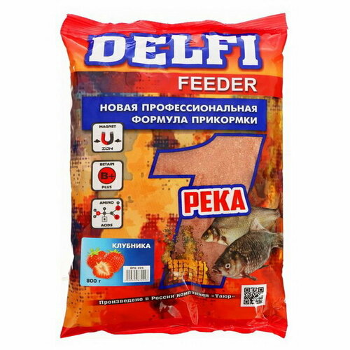 фото Прикормка delfi feeder, река, клубника, 800 г