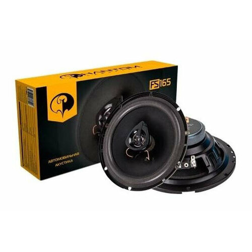 Колонки автомобильные Phantom MS 165 без решетки 80Вт 92дБ 4Ом 16см 65дюйм ком2кол коаксиальные двухполосные 2490₽