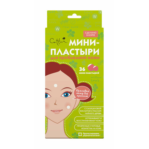 CETTUA Мини-пластыри для проблемной кожи лица, 3х12 шт.