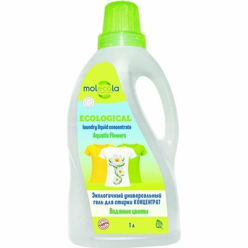 Экологичный гель для стирки MOLECOLA Водяные цветы