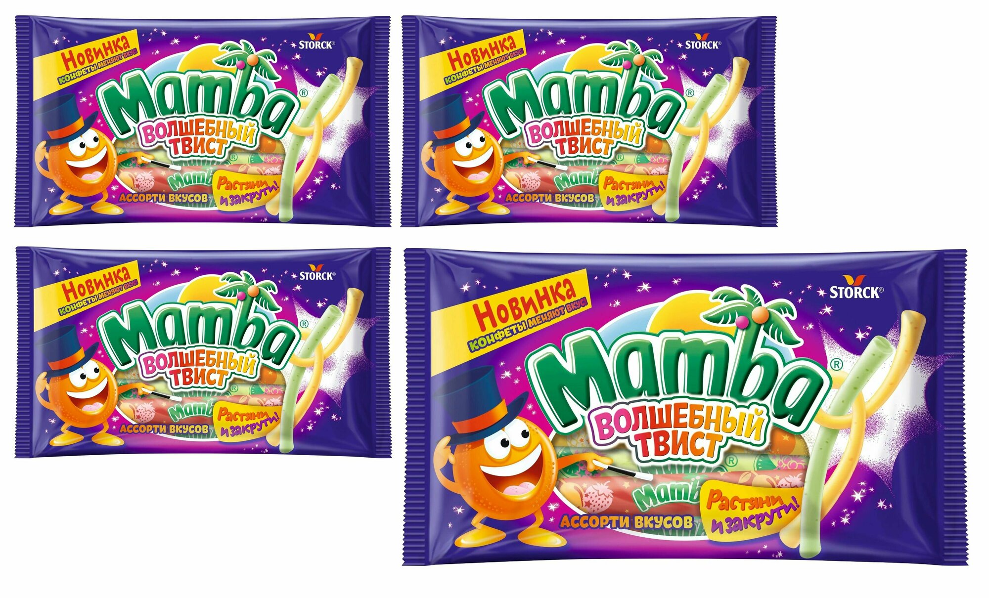 Жевательные конфеты, "Mamba", "Волшебный твист", 70г 4 шт