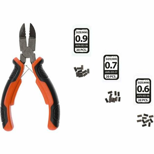 Щипцы-обжимы Mikado CRIMP TOOL SET+набор обжимных трубок (0,6мм х 20шт.+0,7мм х 20шт.+0,9мм x 20шт.) AMN-003