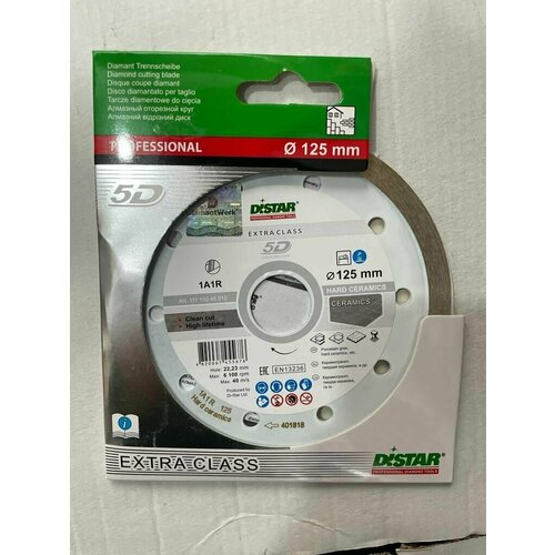 диск алмазный distar hard ceramics 230mm Диск алмазный DISTAR для керамогранита DISTAR hard ceramics 125х1.4х22.23