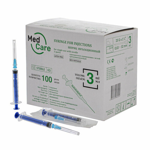 Шприц инъекционный однократного применения MedCare 3-х компонентный с иглой (3 мл, 23G (0,63х32 мм), 100 шт, Luer)