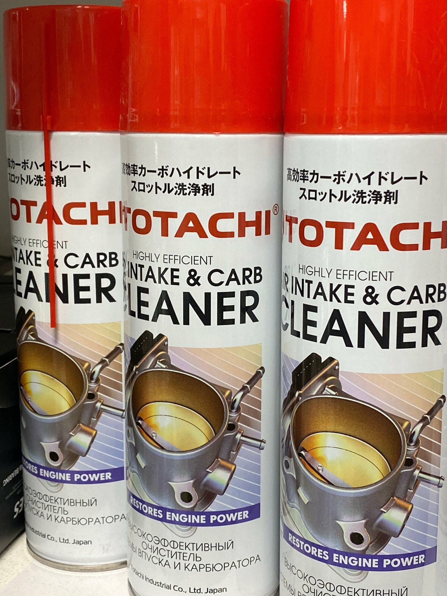 Очиститель системы впуска и карбюратора TOTACHI AIR INTAKE AND CARB CLEANER 0,65л