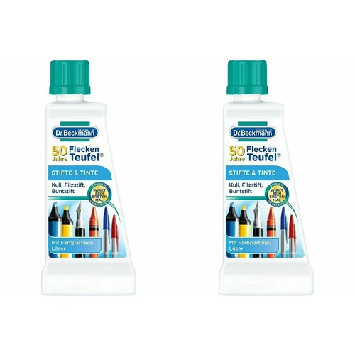 Dr.Beckmann Эксперт пятновыводитель ручка и тушь, 50мл, 2 упак