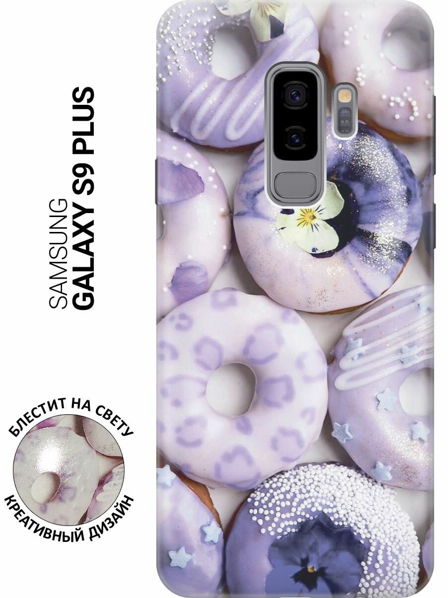 Силиконовый чехол на Samsung Galaxy S9+, Самсунг С9 Плюс с эффектом блеска "Лавандовые пончики"