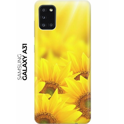 RE: PA Накладка Transparent для Samsung Galaxy A31 с принтом Подсолнухи re pa накладка transparent для samsung galaxy s10e с принтом подсолнухи